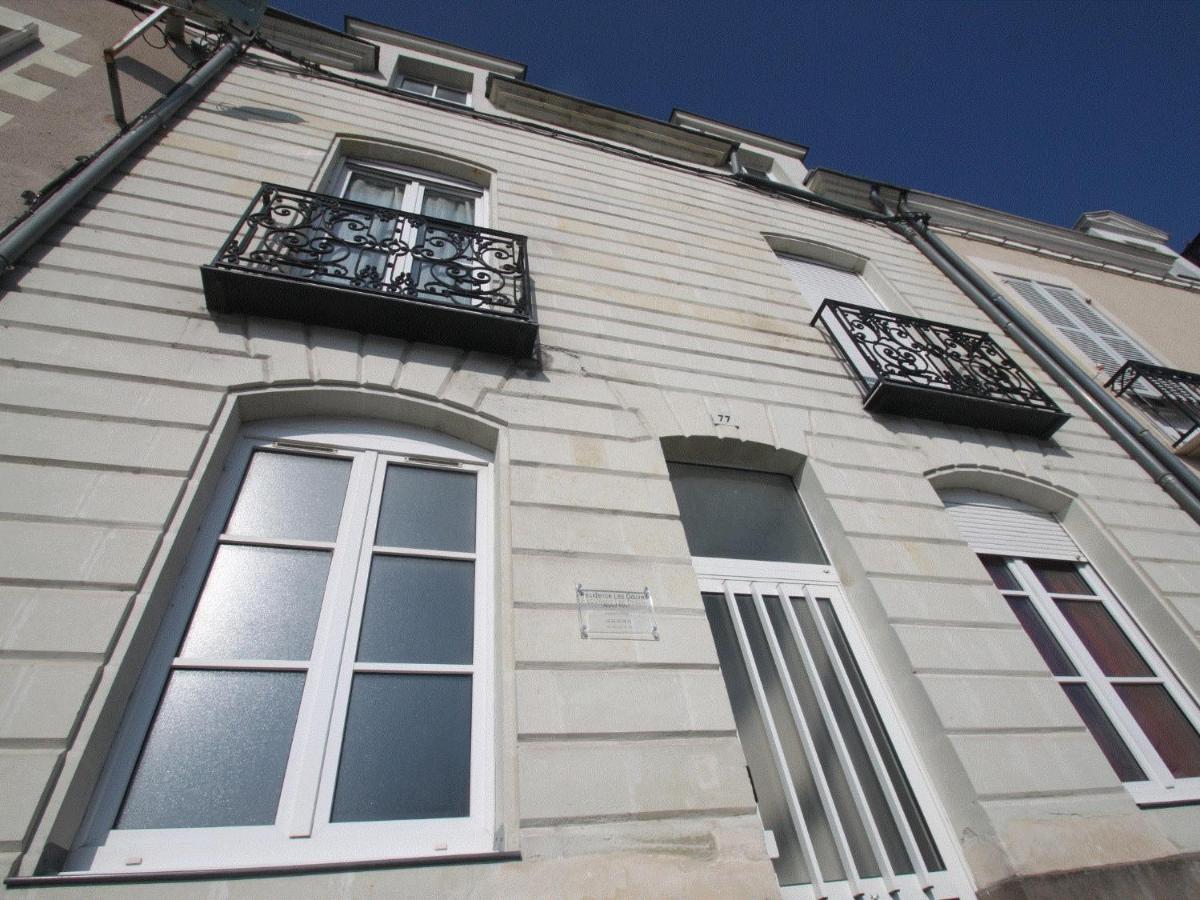 Residence Les Douves Ancenis Zewnętrze zdjęcie